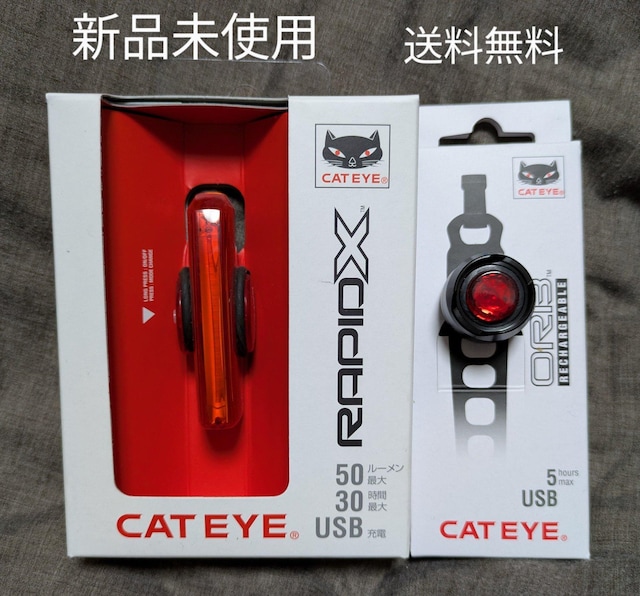 CATEYELbgACRAPID-XORBACge[CgQ_VigpUSB[dN[|   W[/X|[c 