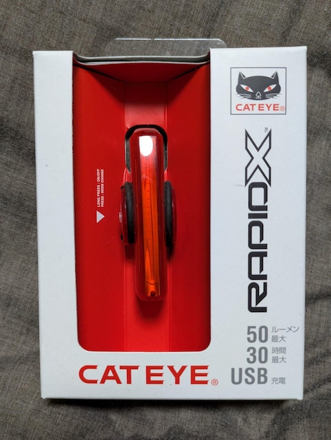 CATEYELbgACRAPID-XORBACge[CgQ_VigpUSB[dN[|  W[/X|[c 