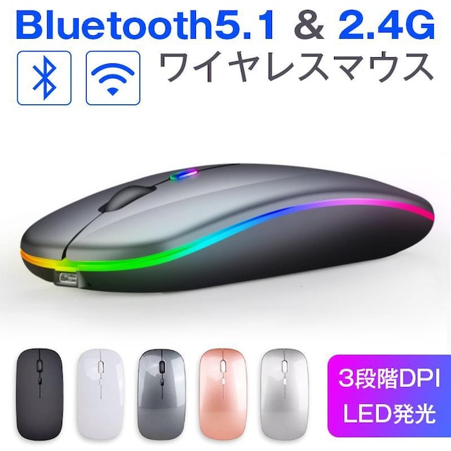 }EX CX É ^ R[hX Bluetooth5.1  2.4GHz y USB [d ^ x w   CeA/Ct 