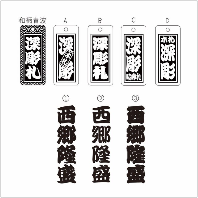 D[聚Ղ͌Ȃ؁75~30~9mm  zr[ 