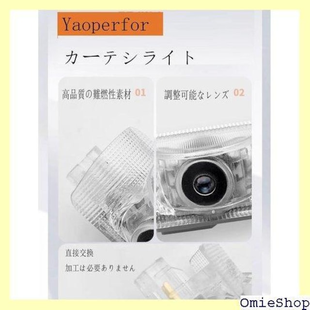 YaoperforJ[eVCg hAEFJCg vEX nz511 zvw30nԗphAvΉ 336  /oCN