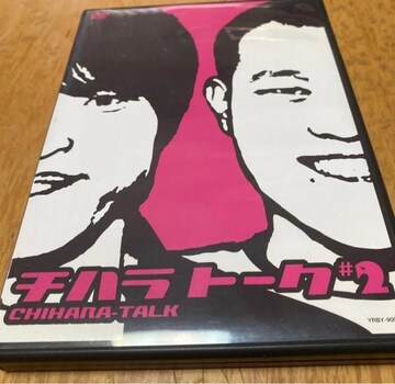 `ng[N 2 DVD ΂