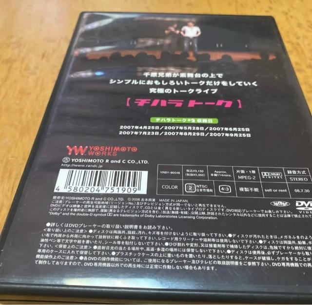 `ng[N 2 DVD ΂  CD/DVD/rfI 
