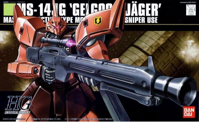 HGUC  1/144  QOOi   zr[ 