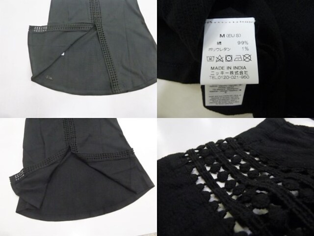 CjljjIj[^Ngbv Ȃ L~\[  ҂ݕ 627600O'NEILL  W[/X|[c 