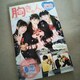 nicolat^@R~bN