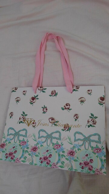 SHOP܃obNJESUSDiamantez('[')/~~ 