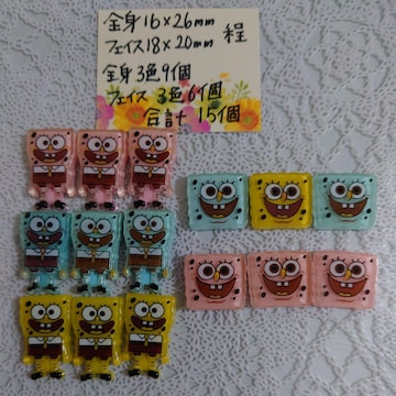 ݼލDS2iSg߁̪߁j摜ʂ15