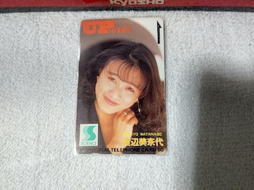 ڶ 50x nӔޑ '90/1 ĩް #23 W gp