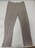 ベージュ たてうねニットパンツ 難有り