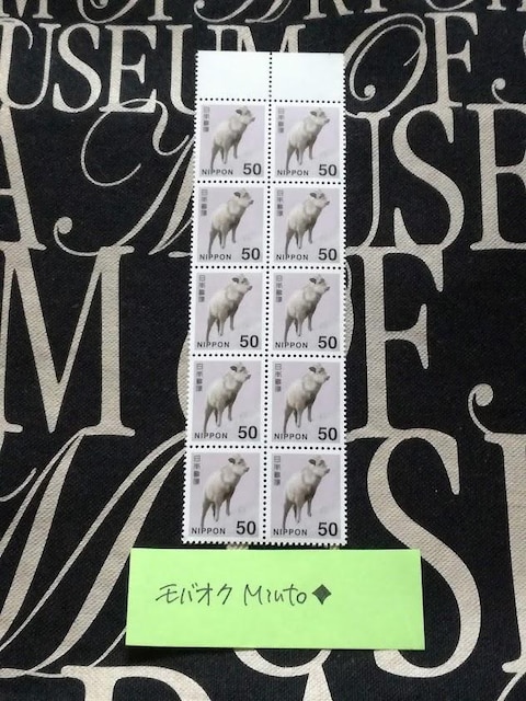 gp50~ʐ؎10500~oyC} 