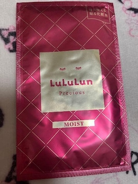 Gt^LuLuLunV[g}XNCXg
