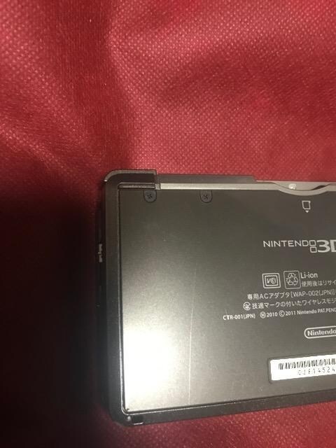 3DS RXubN@|PbgX^[ubN2Zbg@