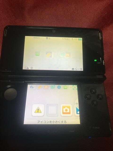 3DS RXubN@|PbgX^[ubN2Zbg@