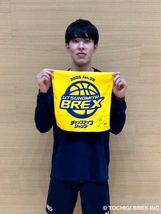 Bリーグ くじプラ モテ男NO1 小川敦也　A賞　直筆サイン入り　クッション くじプラ | モテ男No.1決定戦 2025オンラインくじ