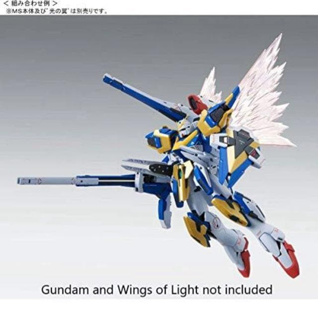 MG V2K_@Ver.KapATgoX^[gp[c  zr[ 