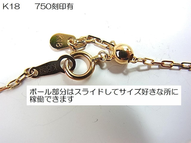 i@K18YGi750j^[RCYVF18o[VulbNX@4.1  ANZT[/v 