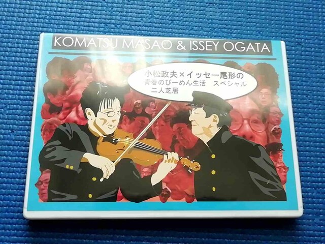 DVD v~CbZ[`̐t̂с[߂񐶊 XyV   CD/DVD/rfI 