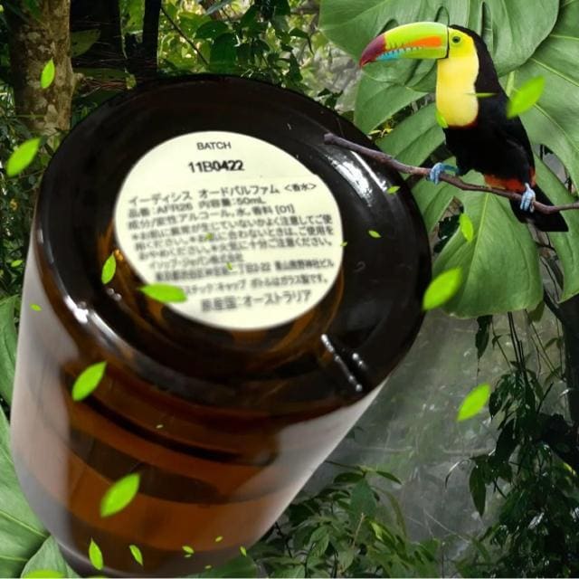 C[fBVX I[hpt@@50ml  /RX/lC 