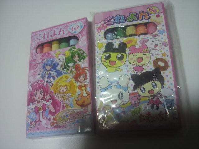 スマイルプリキュア&たまごっち 6色 2箱 非売品 | アニメ