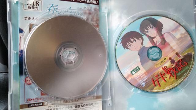 DVD\tg QhL {Nēi Qg X^WIWu  Aj/R~bN/LN^[ 