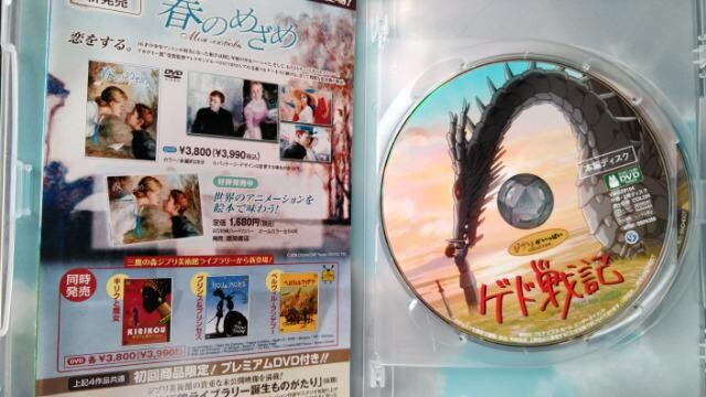 DVD\tg QhL {Nēi Qg X^WIWu  Aj/R~bN/LN^[ 