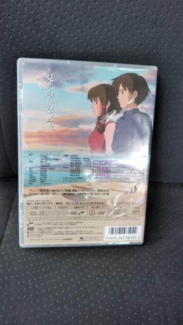DVD\tg QhL {Nēi Qg X^WIWu  Aj/R~bN/LN^[ 