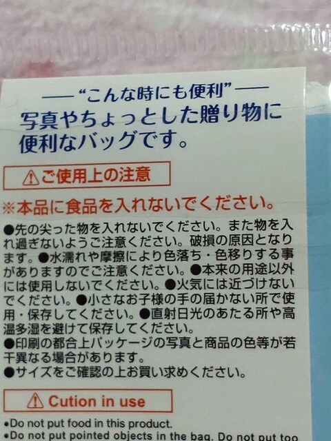  y[p[obO    MILK  (݂邭)  u[