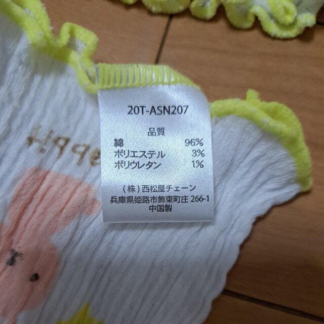 xr[2Zbg