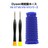 _C\|@p ֕ z[X ݊ Dyson V6 V7 V8 V10 V11 DC74 Ή \tg[[wbhp