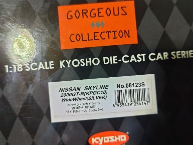  1/18 XJCC GT-R nRXJ Vo[     ChzC[ ^ix  zr[ 