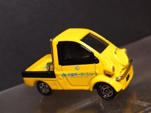 Qヂ[^[V[JËLOg~JNO.1 _Cnc ~[bgUsnlx