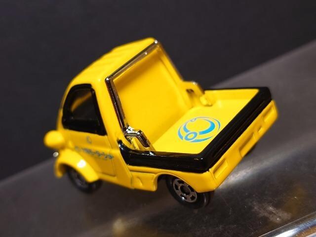 Qヂ[^[V[JËLOg~JNO.1 _Cnc ~[bgUsnlx