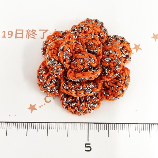 19*nhCh*IWi􃉃芪o`[t@909 