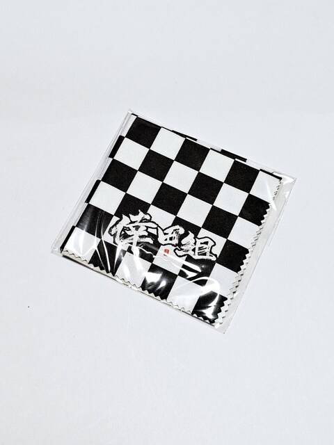 (32) cҖ cg `FbN KlNX   ^gObY 