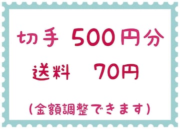 ؎500~+70~y|Cgz