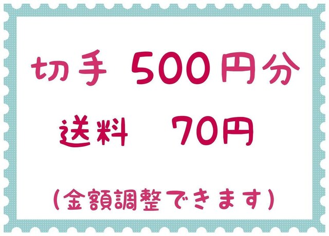 ؎500~+70~y|Cgz 