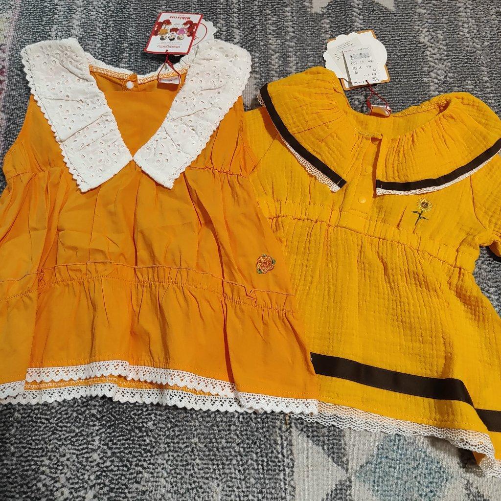 JOLIPOIS オレンジ色 チュニックワンピース 90 2着セット