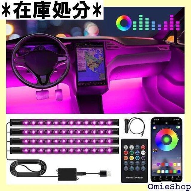ԗpLEDe[v 60LED RGB USB VK[  TCY߉\ X}zAvRg[ 60LED 344  /oCN