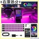 ԗpLEDe[v 60LED RGB USB VK[  TCY߉\ X}zAvRg[ 60LED 344