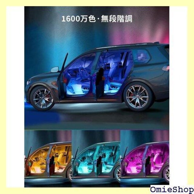 ԗpLEDe[v 60LED RGB USB VK[  TCY߉\ X}zAvRg[ 60LED 344  /oCN