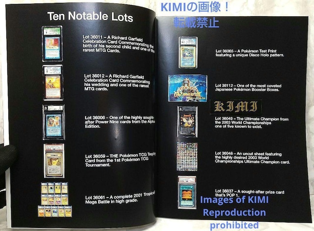 HERITAGE TRADING CARD GAMES Book 2023 POKEMON Pikachu Cover APRIL  {/G 