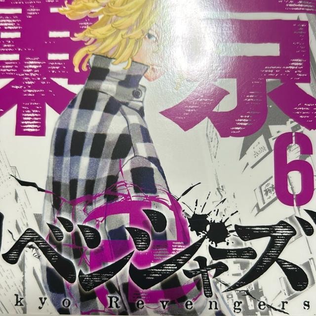    Aj/R~bN/LN^[ 