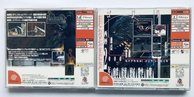 SW@WFl[VY@}LV}CpNg@DC@Godzilla Generations Maximum Impact  Q[{/\tg 