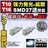 LED T16 SMD 27A  ܰ^ ܲ  ޯ  