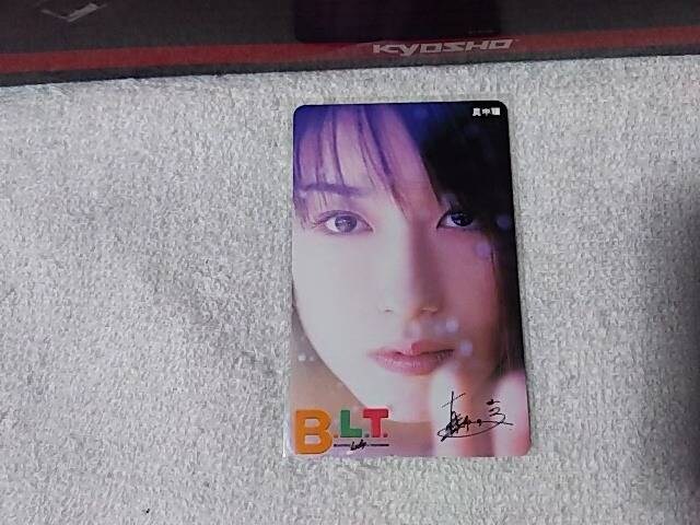 eJ 50x ^ BLT W gp   `Pbg/ 