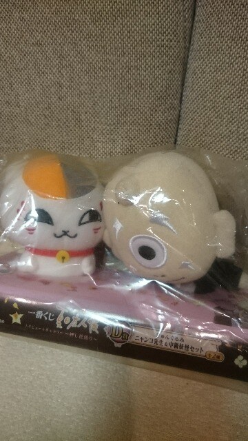 J ĖڗFl Ԃ D jR搶&dZbg  Aj/R~bN/LN^[ 