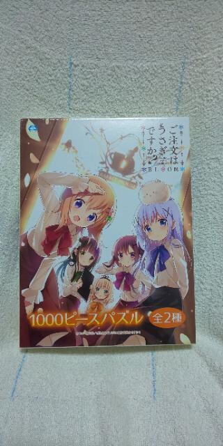 y͂łHzWO\[pY1000s[X   Aj/R~bN/LN^[ 