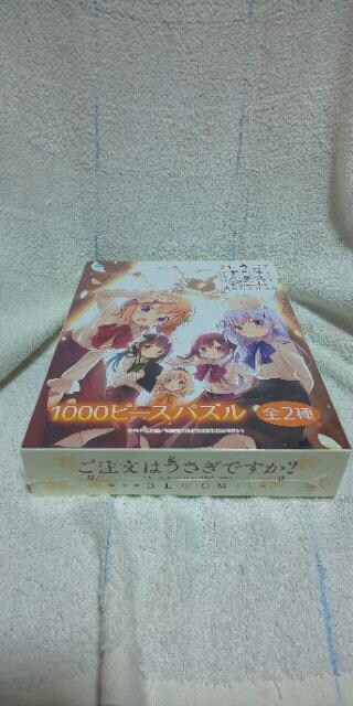 y͂łHzWO\[pY1000s[X  Aj/R~bN/LN^[ 