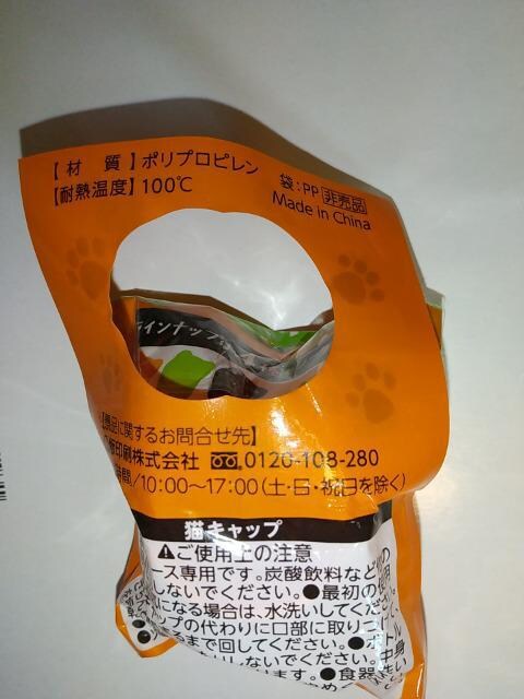 LLbv@R@gp  zr[ 